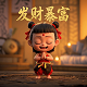 机器人瓦力普通话高清下载